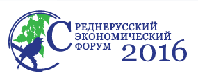 Ежегодный V Среднерусский экономический форум «Экономика на службе поколений».