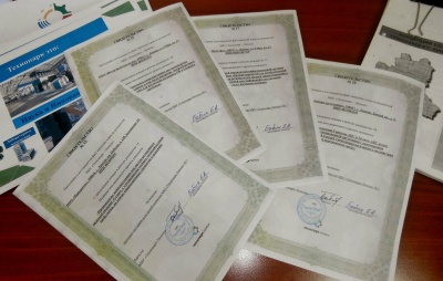 Новые резиденты получили свидетельства о внесении в реестр резидентов