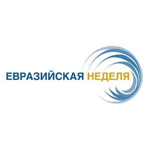 Центр поддержки экспорта Липецкой области  организует предпринимателям  региона участие  в бизнес-миссии