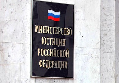 Ассоциация кластеров и технопарков стала официально всероссийской.