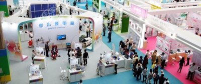 Приглашаем на выставку TAIWAN INNOTECH EXPO