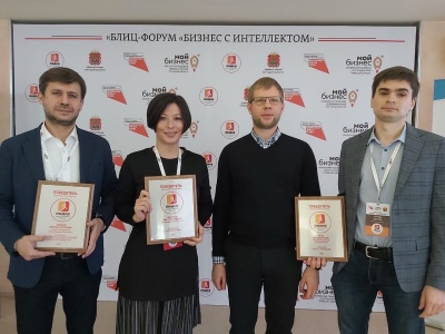 Три резидента МБУ "Технопарк-Липецк" признаны лидерами малого и среднего бизнеса!