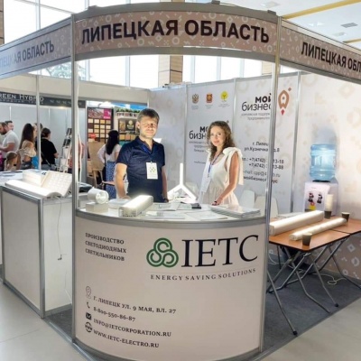 Шестая строительная выставка  «Крым Билд 2021»