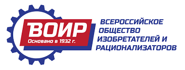 Встреча с  Председателем Всероссийского общества рационализаторов и изобретателей Липецкой области,  профессором Вячеславом Петровичем Тигровым