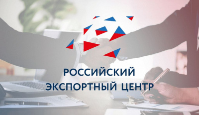 ВЫПУСК ПРОДУКЦИИ И ИНТЕЛЛЕКТУАЛЬНАЯ СОБСТВЕННОСТЬ. ТЕХНОПАРК РЕКОМЕНДУЕТ ИЗУЧИТЬ.