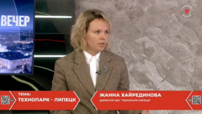 Об итогах года с Президентом России Владимиром Путиным и о региональном операторстве Сколково: директор Технопарка Жанна Хайрединова, эфир от 14 декабря 2023