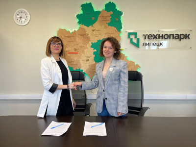 СЕРВИСЫ В ТЕХНОПАРКЕ