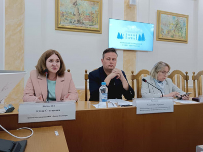 Технопарк и Молодежный парламент о работе нейронных систем