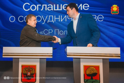 От резидента Технопарка – к резиденту ОЭЗ