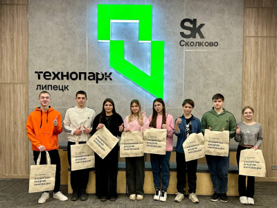 ЭКСКУРСИЯ В ТЕХНОПАРКЕ: НЕ УРОК, А ПОРТАЛ В МИР ИННОВАЦИЙ