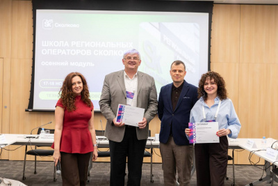 В «СКОЛКОВО» ГРЯДУТ БОЛЬШИЕ ПЕРЕМЕНЫ. ЧТО ЭТО ЗНАЧИТ ДЛЯ ЛИПЕЦКОЙ ОБЛАСТИ?