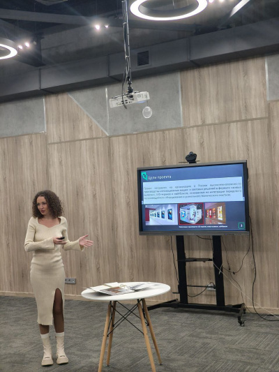 Третий участник: "ИН Лайт" - преобразование света и пространства