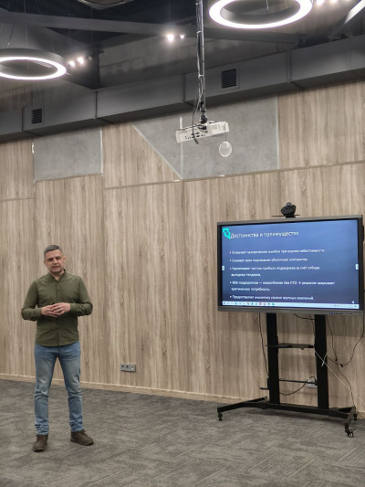 Четвертый участник: ООО "ЦАПИ"  - "умное" программное обеспечение