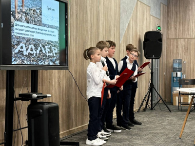 ФИНАЛ КОНКУРСА «ЮНЫЙ ИЗОБРЕТАТЕЛЬ ЛИПЕЦКОЙ ОБЛАСТИ 2026»