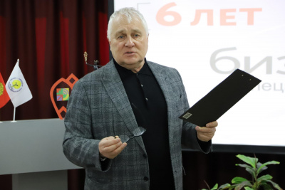 ЦЕНТРУ «МОЙ БИЗНЕС» — 6 ЛЕТ: ИТОГИ И ПЛАНЫ