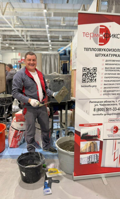 РЕЗИДЕНТ ТЕХНОПАРКА — УЧАСТНИК МЕЖДУНАРОДНОЙ ВЫСТАВКИ YUGBUILD 2026