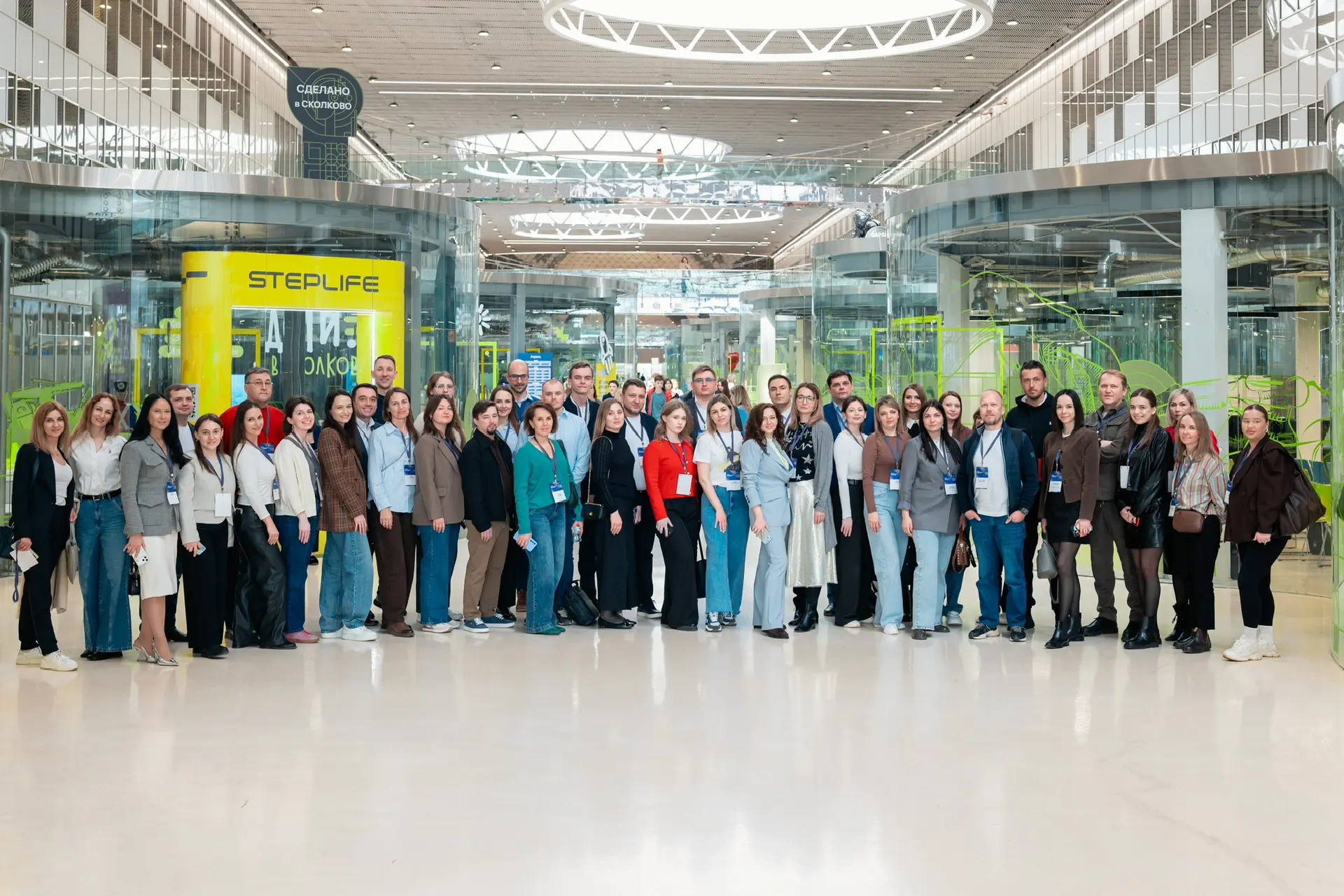 СТАРТ ОБУЧЕНИЯ В ШКОЛЕ РЕГИОНАЛЬНЫХ ОПЕРАТОРОВ: ФОКУС НА ИЗМЕНЕНИЯ И НОВЫЕ ТЕХНОЛОГИИ