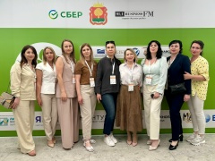 ЛИПЕЦКИЙ БИЗНЕС-ФОРУМ: ТЕХНОПАРК В ЦЕНТРЕ ТЕХНОЛОГИЧЕСКИХ ИННОВАЦИЙ