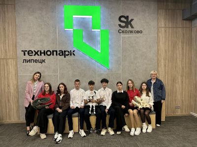 СЕЗОН ЭКСКУРСИЙ В ТЕХНОПАРКЕ ОТКРЫТ!