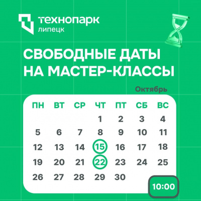 ЧТО, ЕСЛИ ИДЕАЛЬНУЮ КОСМЕТИКУ ЕЩЁ НЕ ИЗОБРЕЛИ?