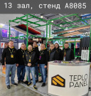 Технологии, которые меняют климат: наши резиденты на Aquaflame 2026