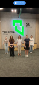 «АГЕНТЫ ТЕХНОПАРКА» ВОЗВРАЩАЮТСЯ!
